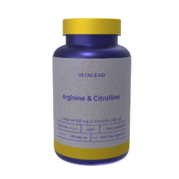 Arginine & Citrulline